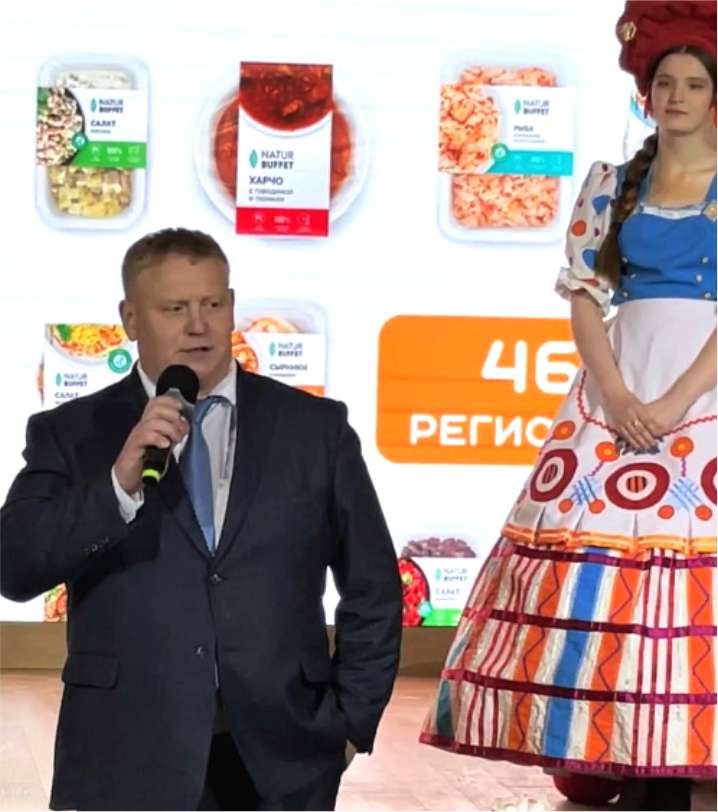 Вкус и качество продукции «НатурБуфет» оценили на гастрономическом фестивале ВДНХ в Москве